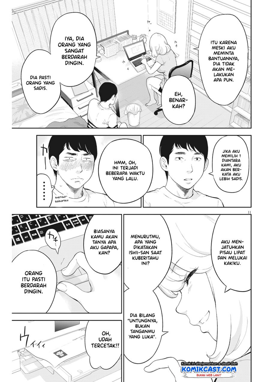 Gaishuu Isshoku! Chapter 17 Gambar 12