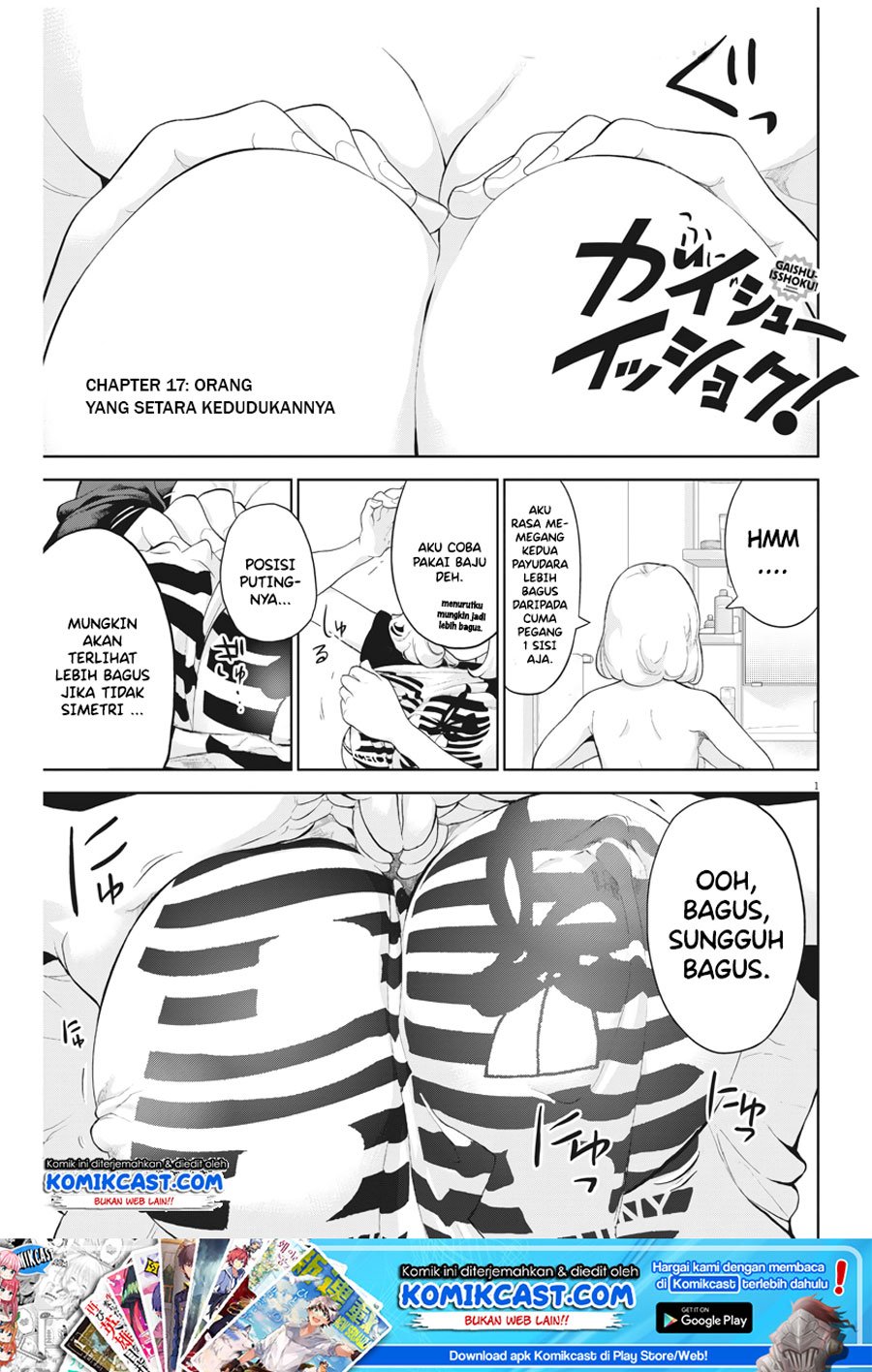 Manga Gaishuu Isshoku! Chapter 17 gambar nomor 2