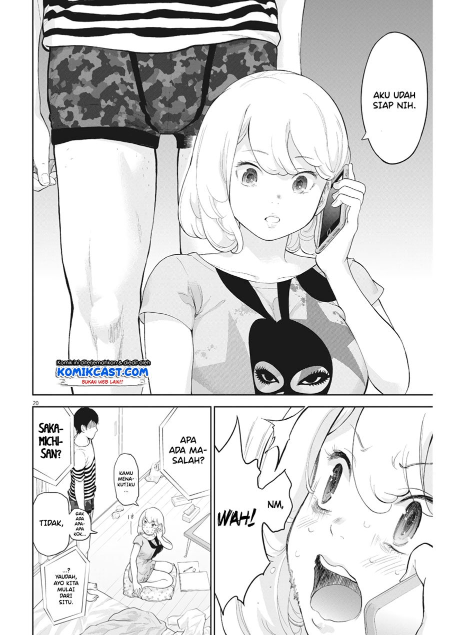 Gaishuu Isshoku! Chapter 17 Gambar 21