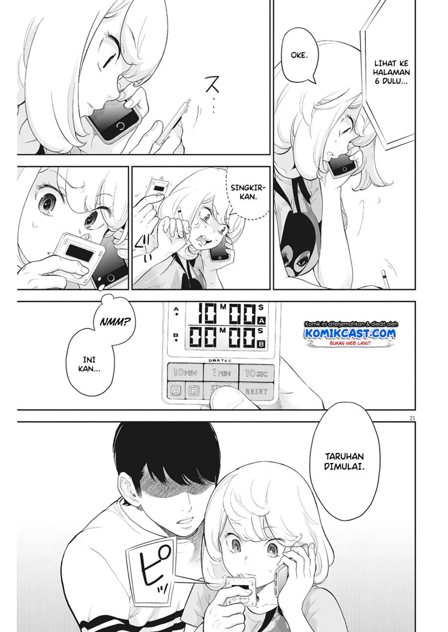 Gaishuu Isshoku! Chapter 17 Gambar 22