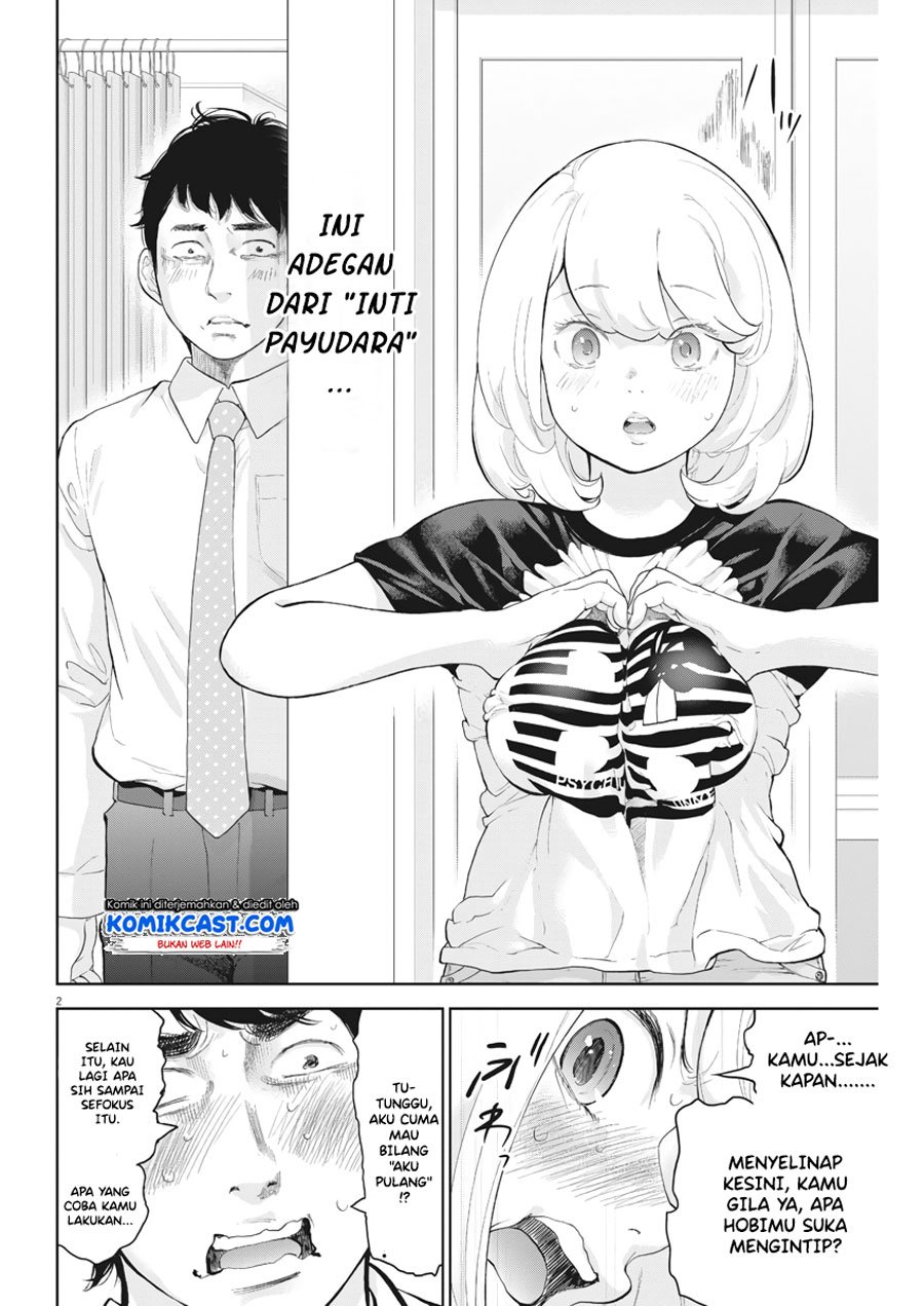 Gaishuu Isshoku! Chapter 17 Gambar 3