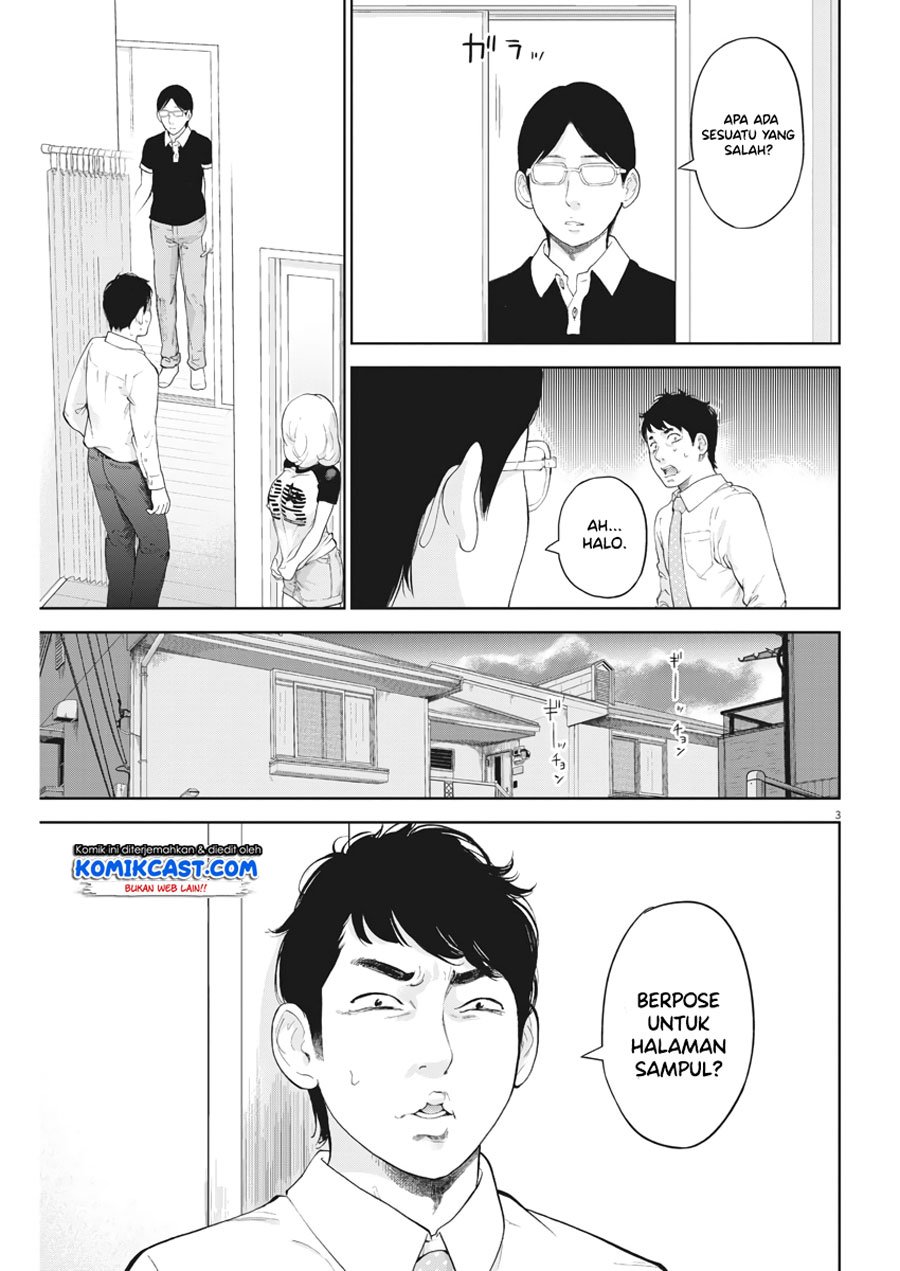 Gaishuu Isshoku! Chapter 17 Gambar 4