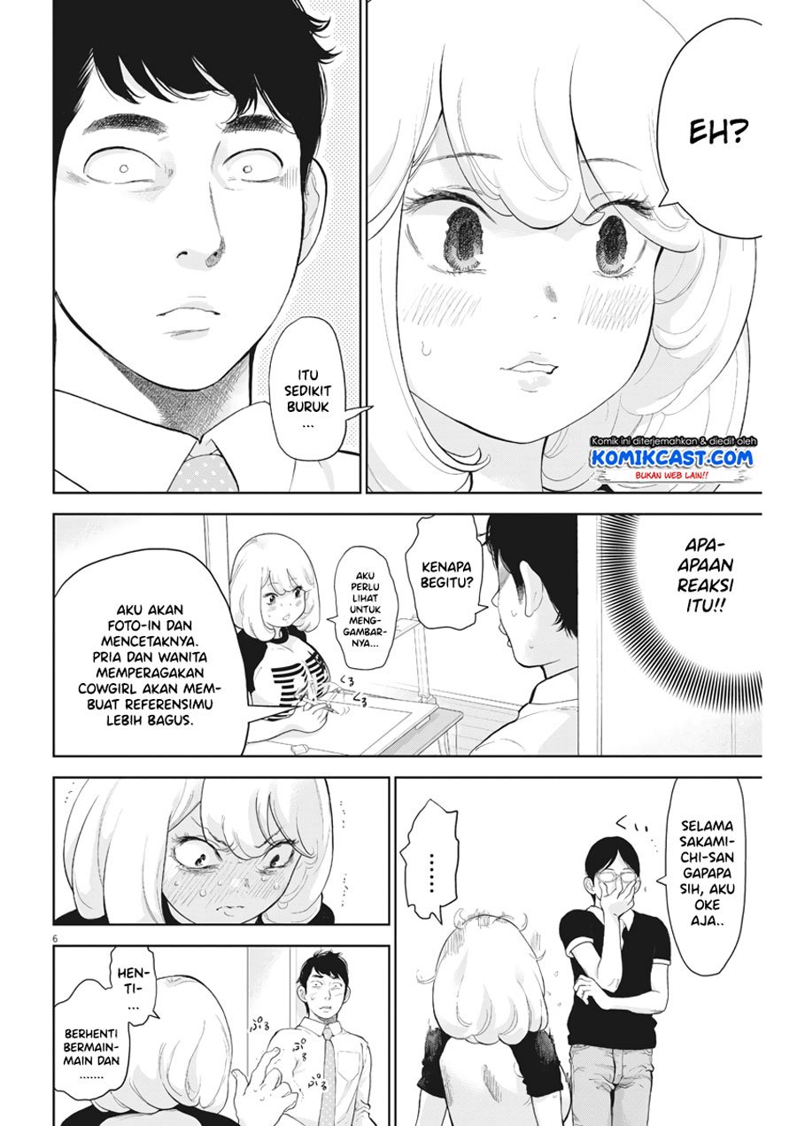 Gaishuu Isshoku! Chapter 17 Gambar 7