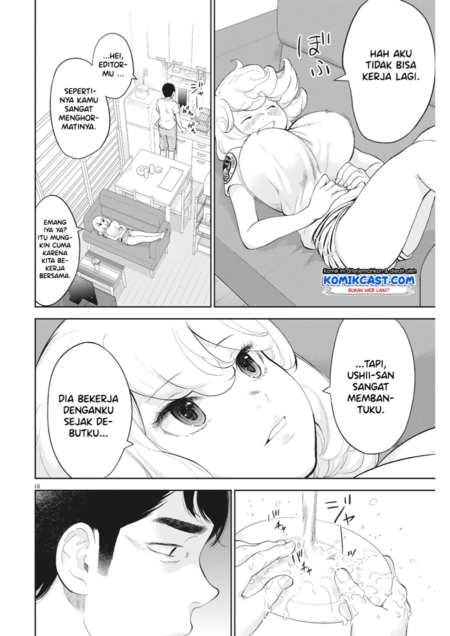 Gaishuu Isshoku! Chapter 16 Gambar 19