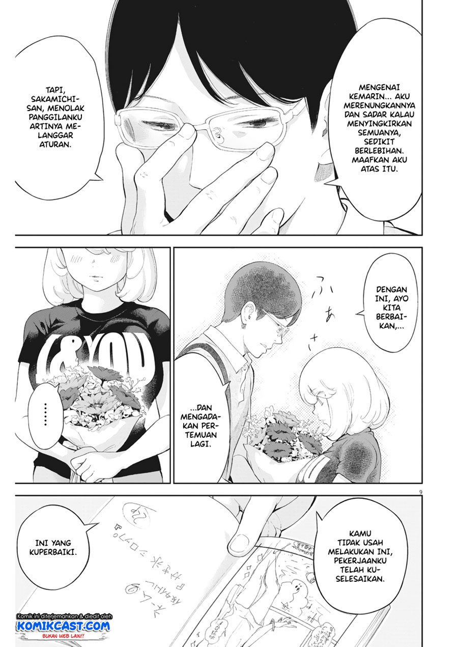 Gaishuu Isshoku! Chapter 16 Gambar 10