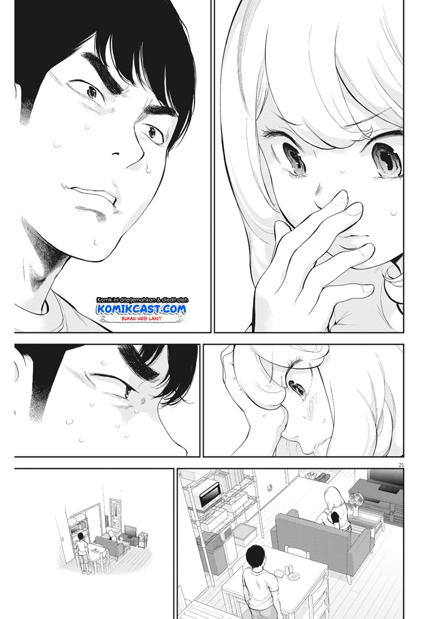 Gaishuu Isshoku! Chapter 16 Gambar 22