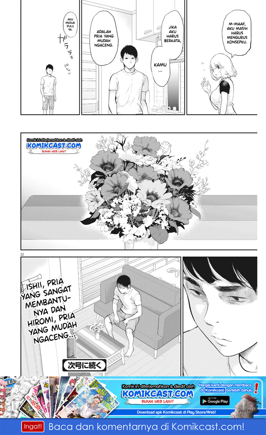 Gaishuu Isshoku! Chapter 16 Gambar 23