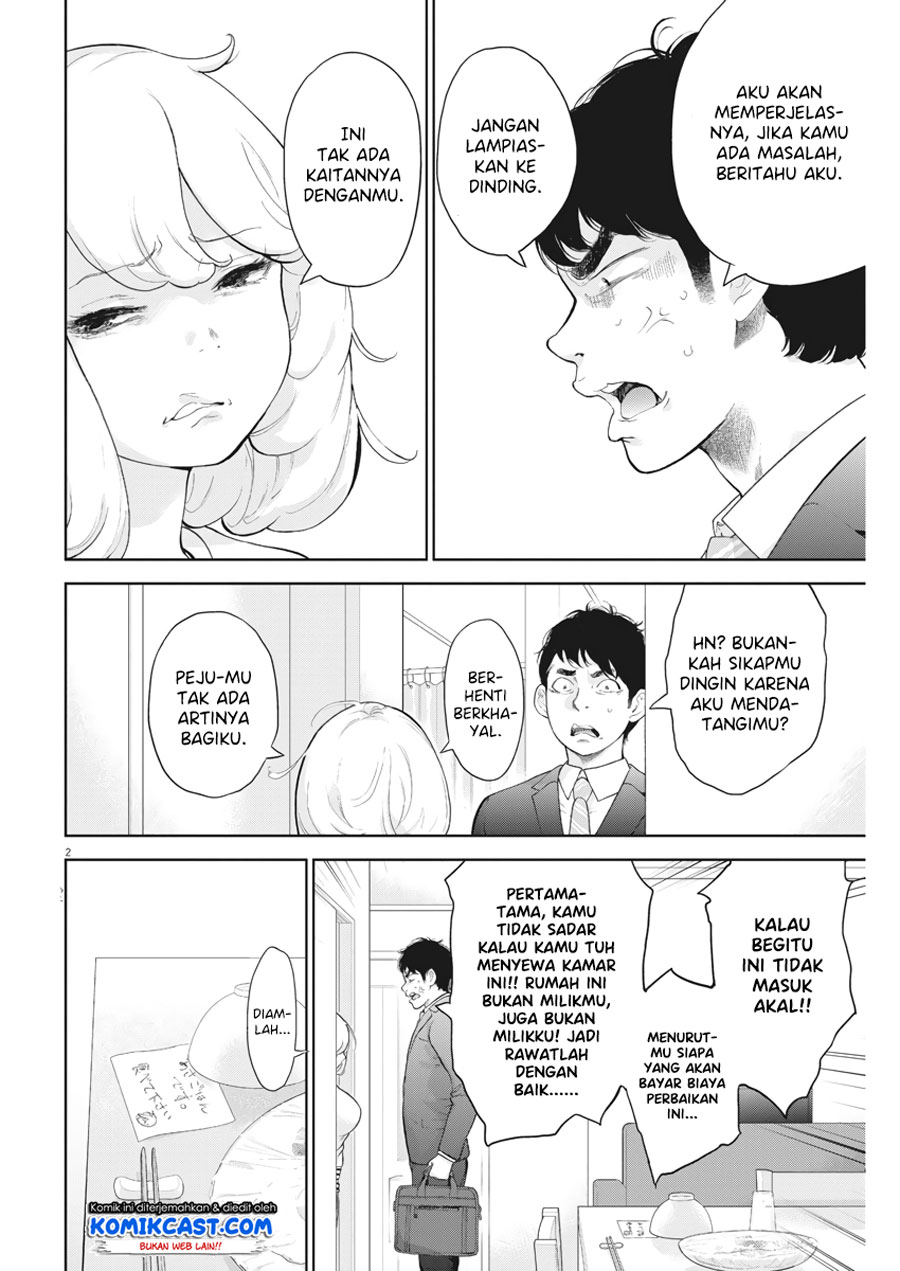 Gaishuu Isshoku! Chapter 16 Gambar 3