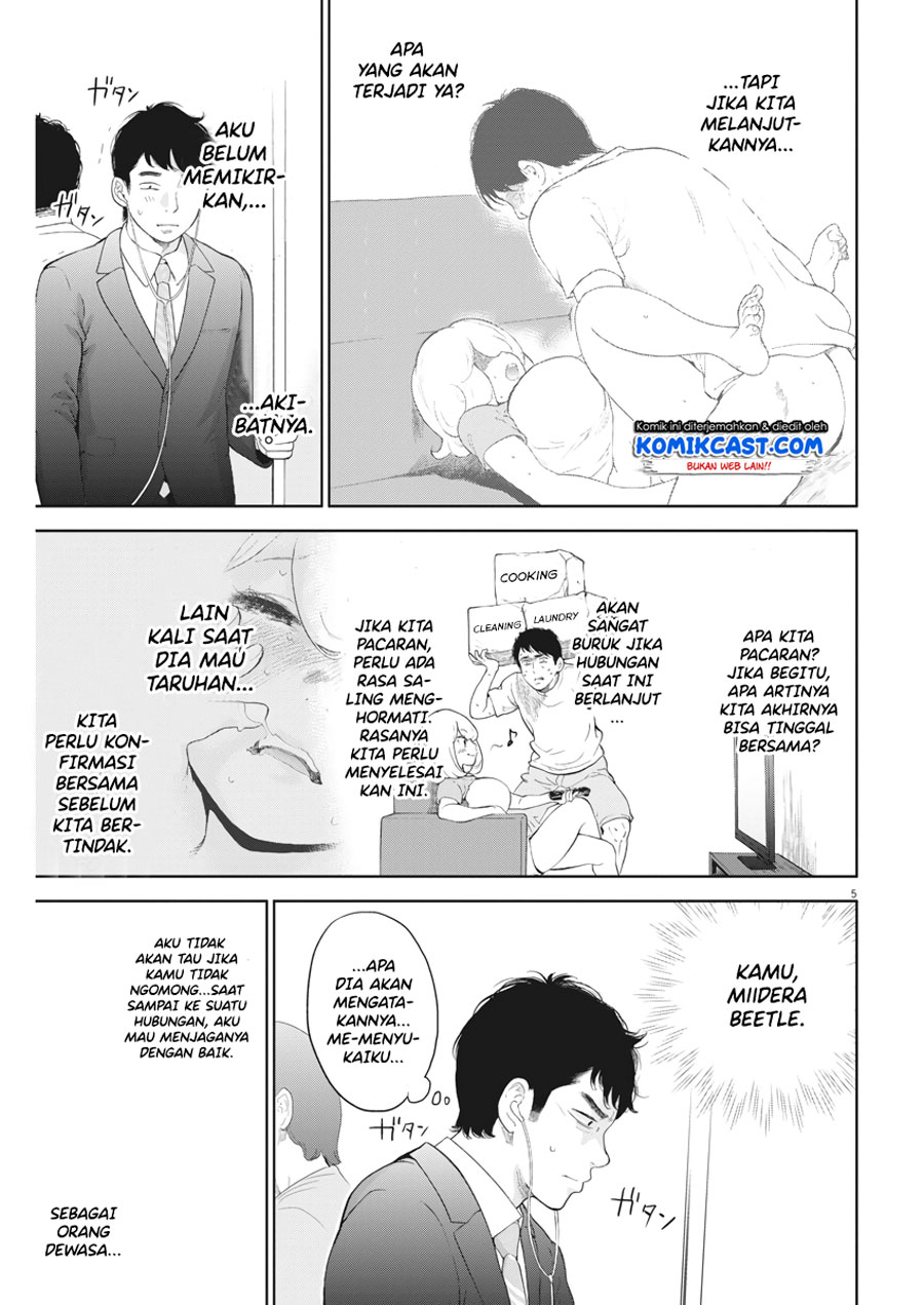 Gaishuu Isshoku! Chapter 16 Gambar 6