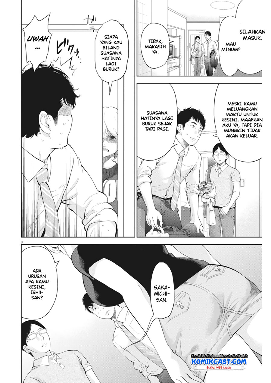 Gaishuu Isshoku! Chapter 16 Gambar 9