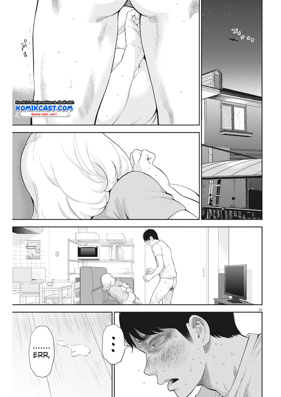 Gaishuu Isshoku! Chapter 15 Gambar 24