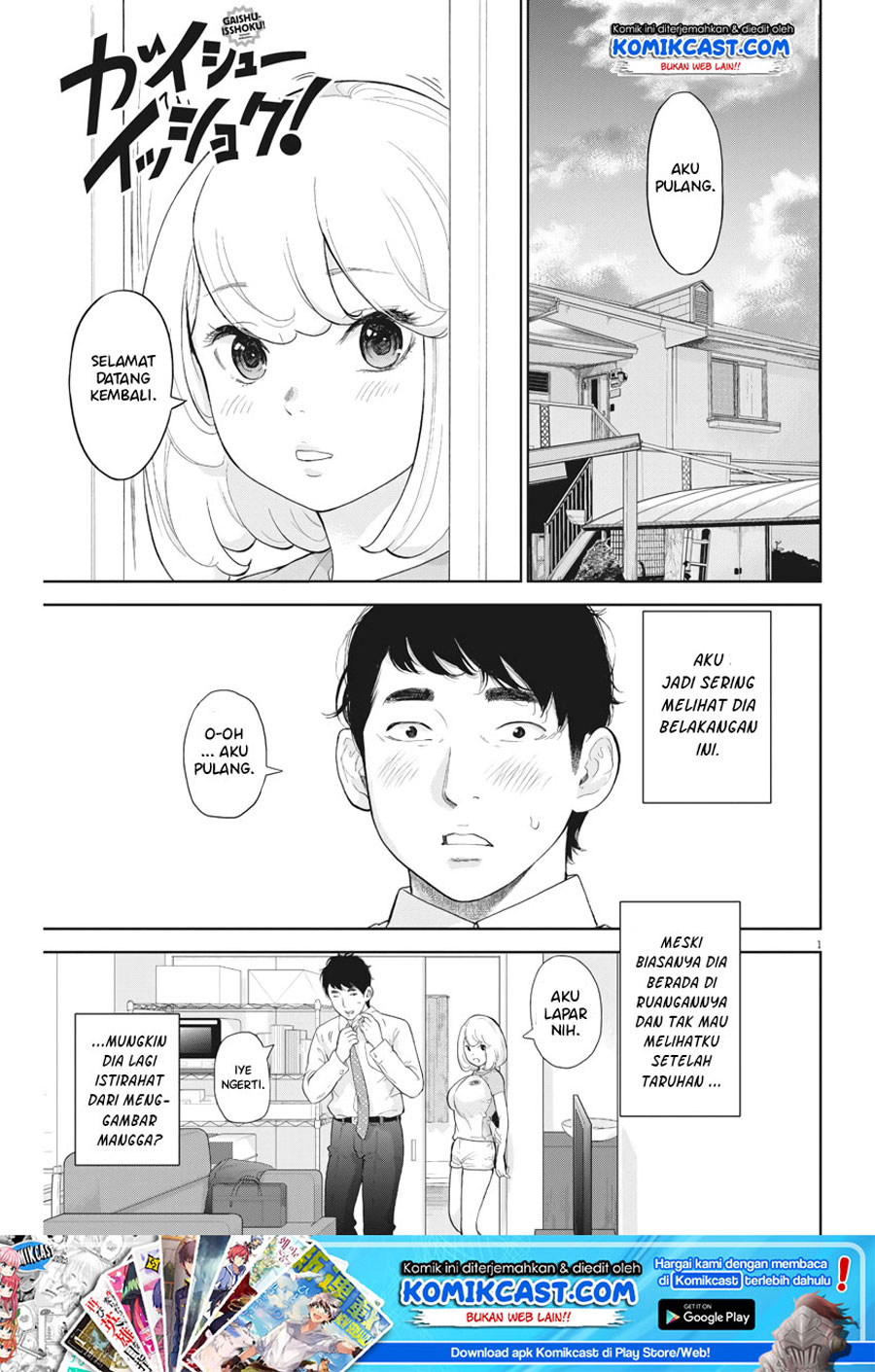 Manga Gaishuu Isshoku! Chapter 15 gambar nomor 2