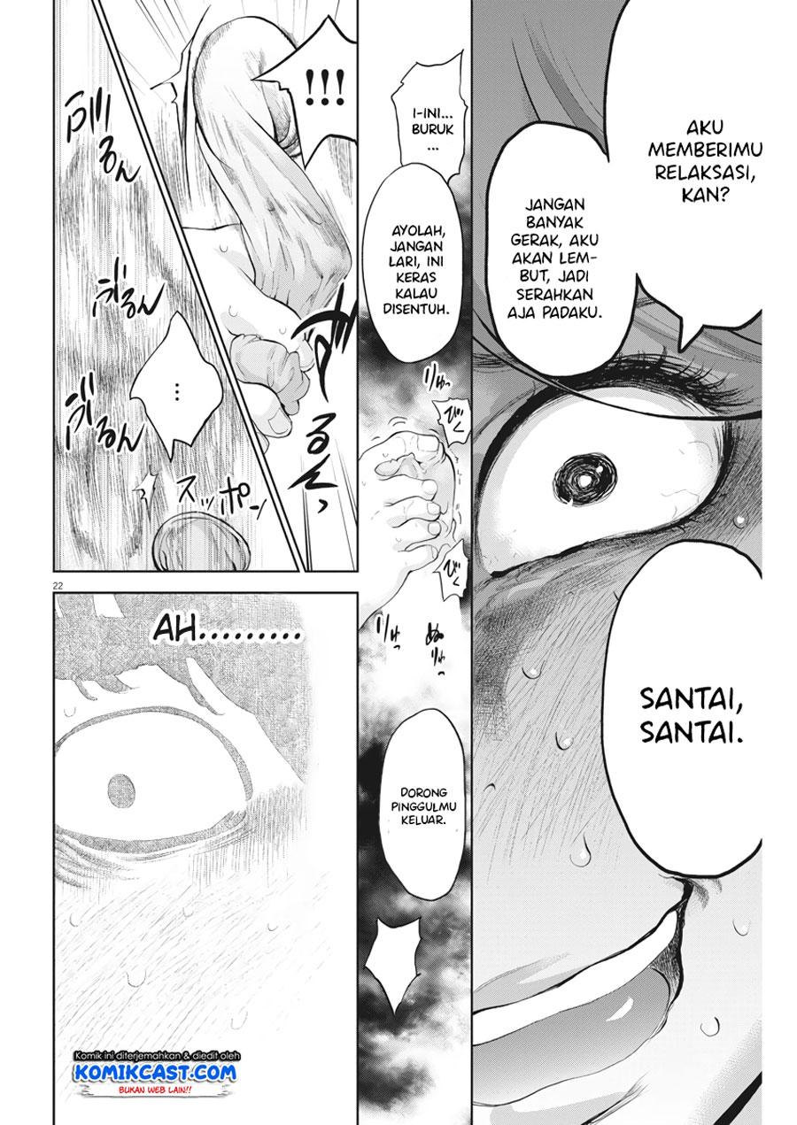 Gaishuu Isshoku! Chapter 15 Gambar 23