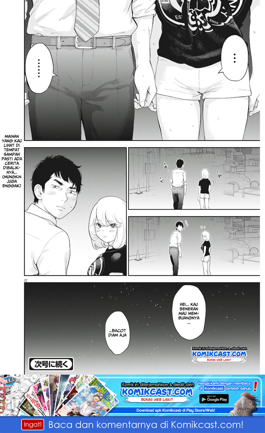 Gaishuu Isshoku! Chapter 14 Gambar 23