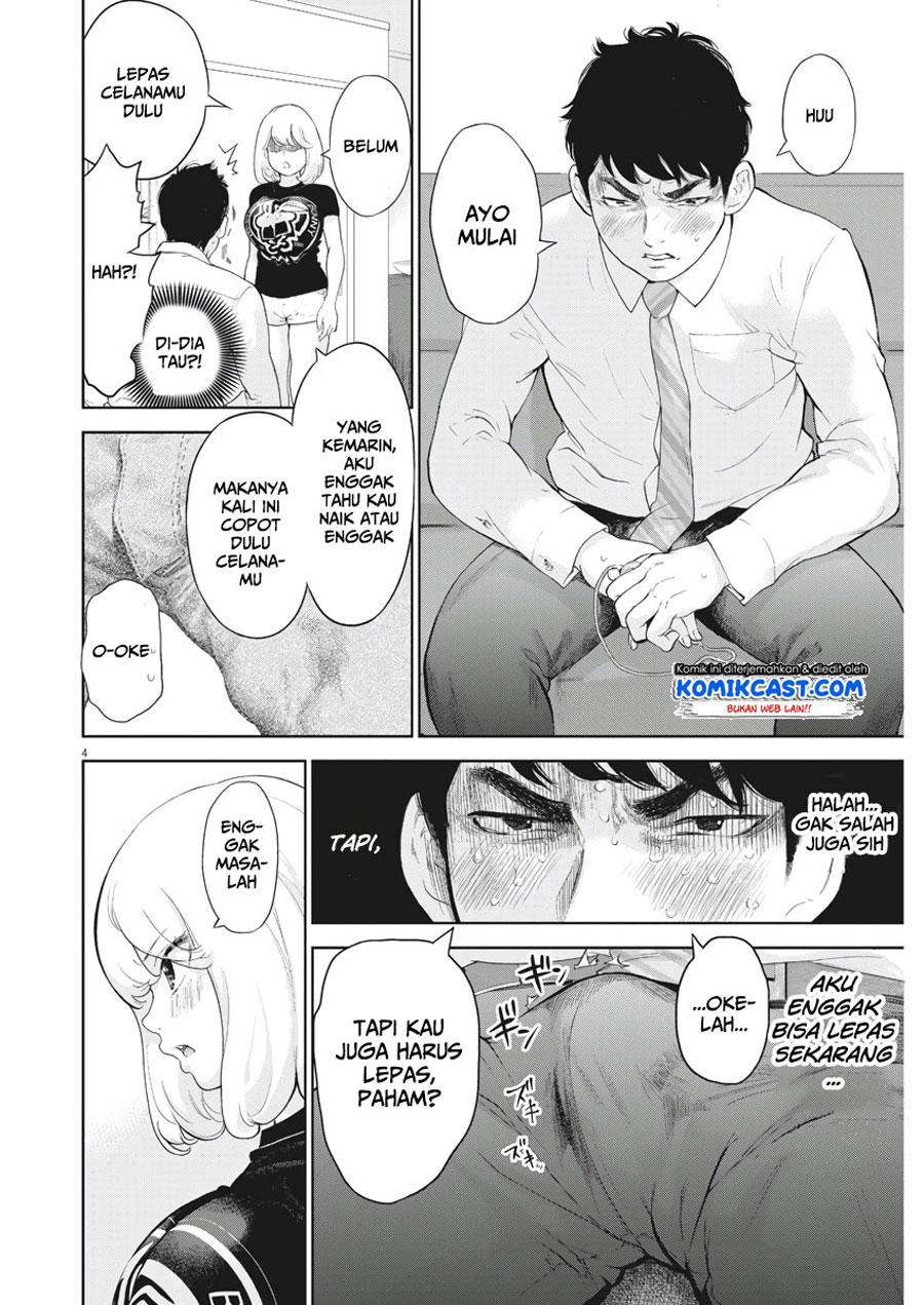 Gaishuu Isshoku! Chapter 14 Gambar 5