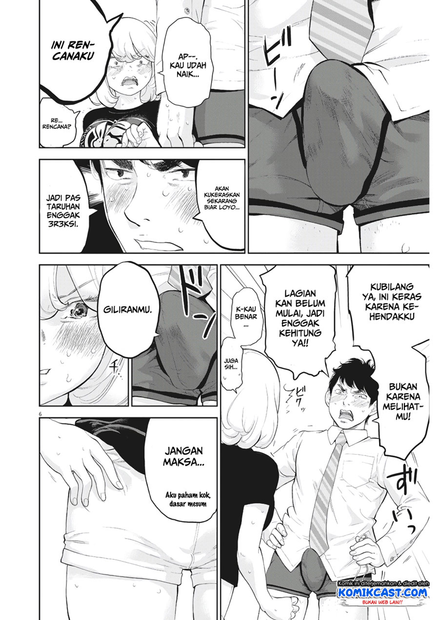 Gaishuu Isshoku! Chapter 14 Gambar 7