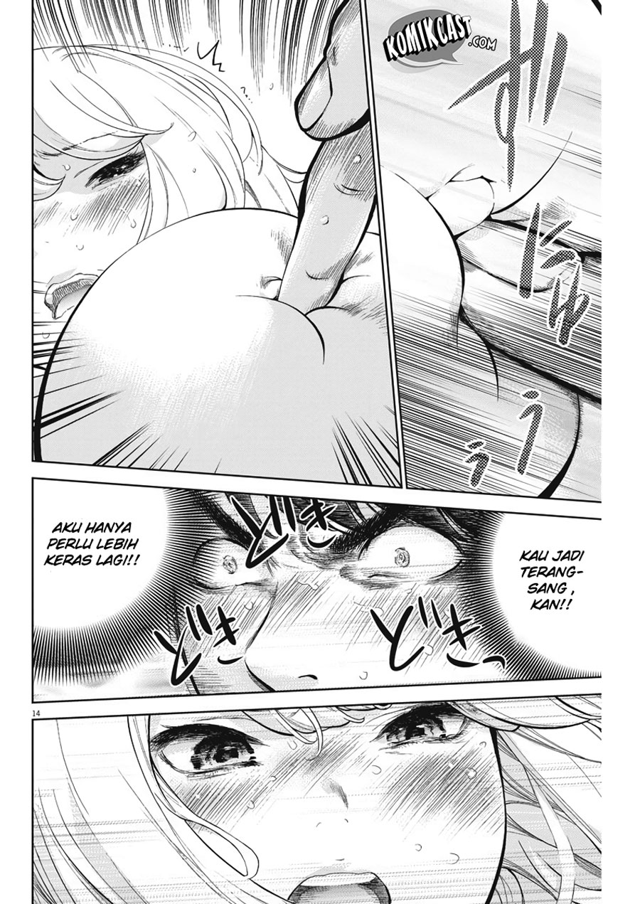 Gaishuu Isshoku! Chapter 04 Gambar 16