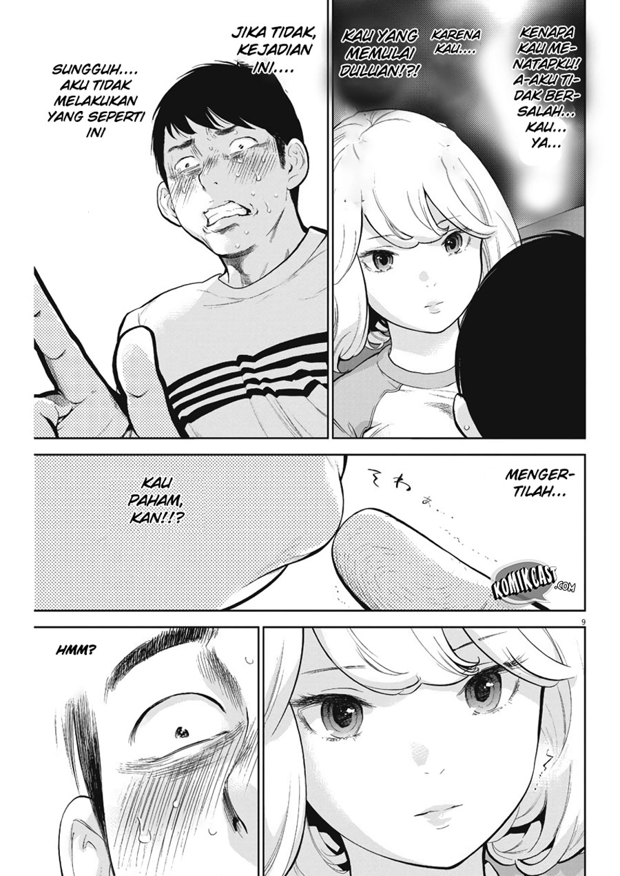 Gaishuu Isshoku! Chapter 04 Gambar 11