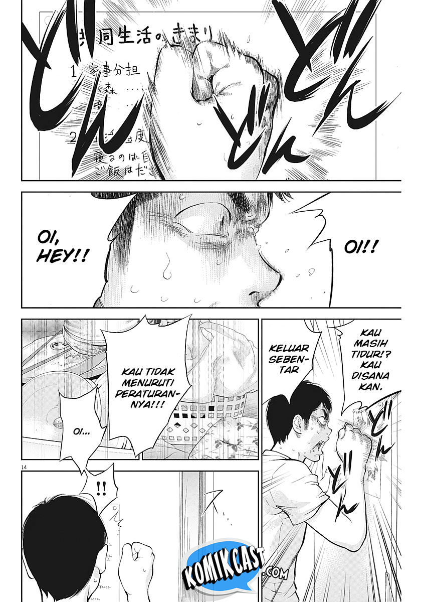 Gaishuu Isshoku! Chapter 03 Gambar 16