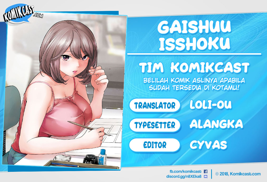 Komik Gaishuu Isshoku! Chapter 03 gambar nomor 1