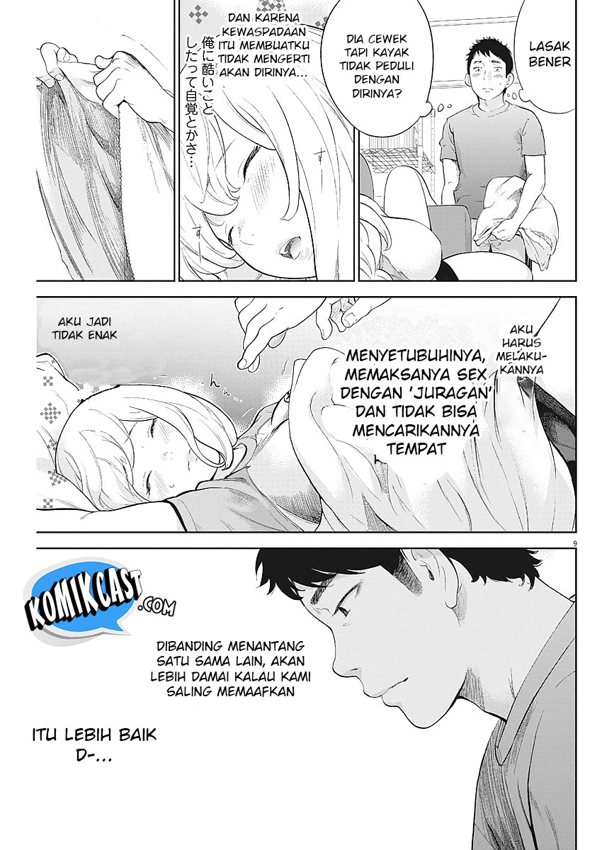Gaishuu Isshoku! Chapter 03 Gambar 11