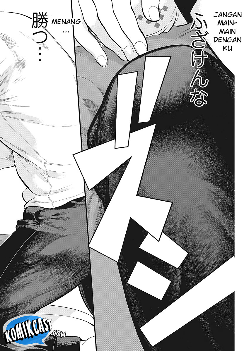 Gaishuu Isshoku! Chapter 03 Gambar 24