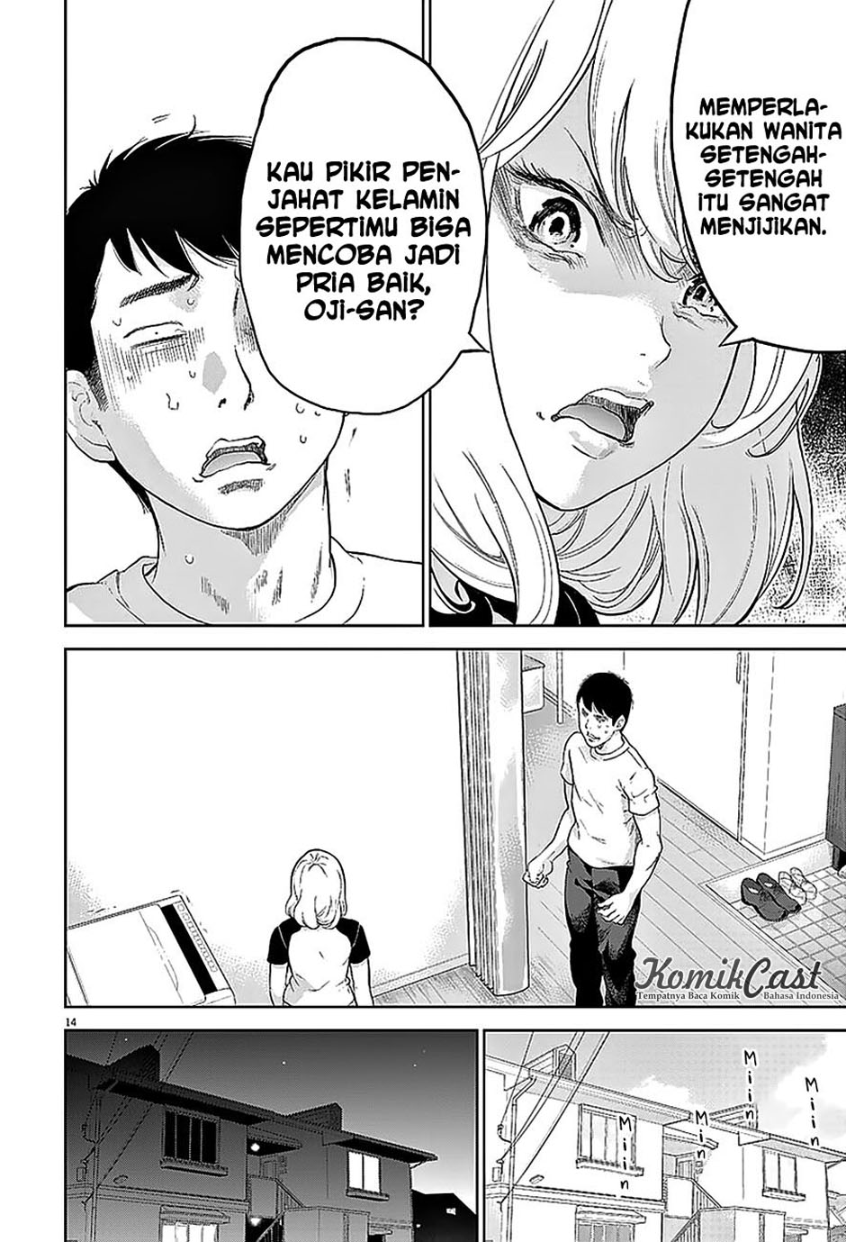 Gaishuu Isshoku! Chapter 02 Gambar 15