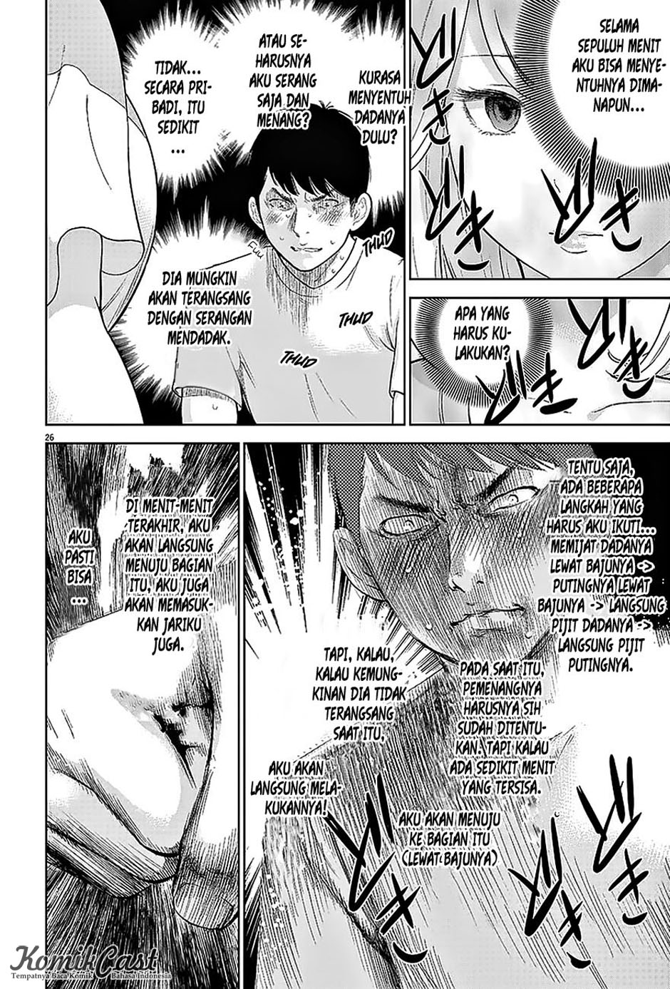 Gaishuu Isshoku! Chapter 02 Gambar 27