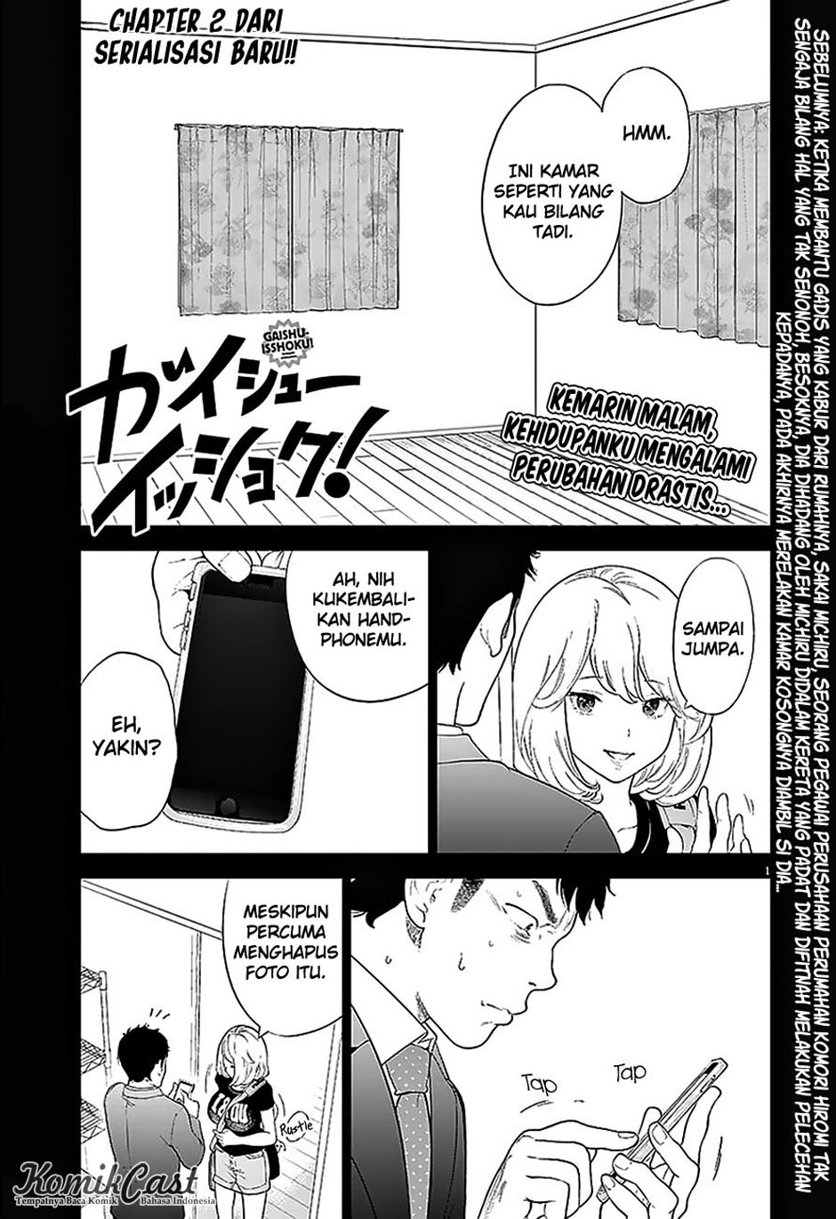 Manga Gaishuu Isshoku! Chapter 02 gambar nomor 2
