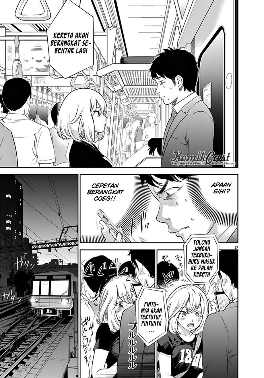 Gaishuu Isshoku! Chapter 01 Gambar 17