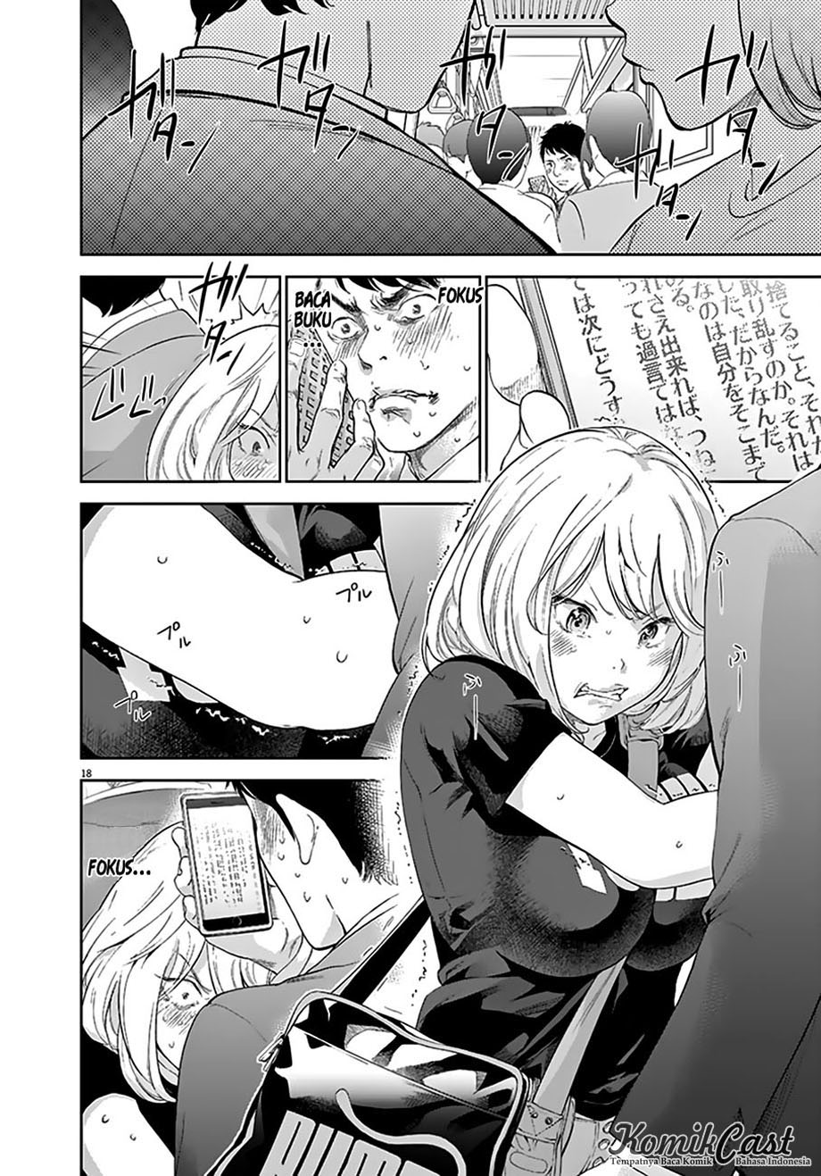 Gaishuu Isshoku! Chapter 01 Gambar 18