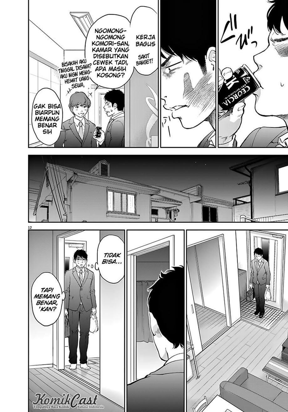 Gaishuu Isshoku! Chapter 01 Gambar 12