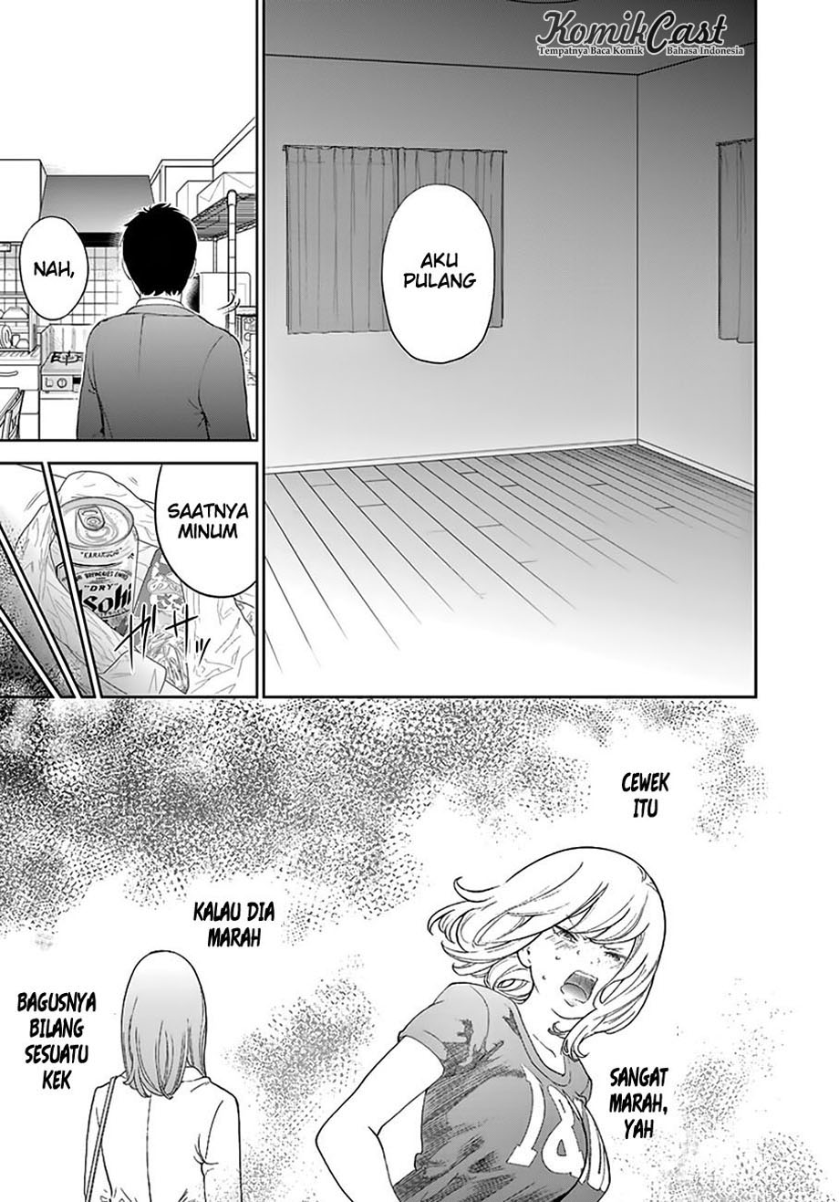 Gaishuu Isshoku! Chapter 01 Gambar 13