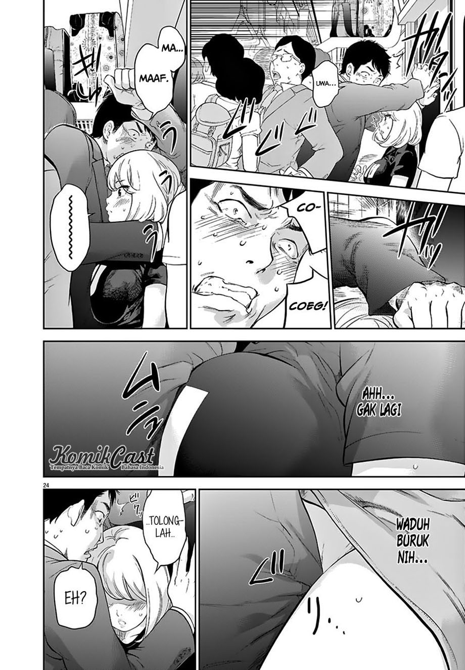 Gaishuu Isshoku! Chapter 01 Gambar 24