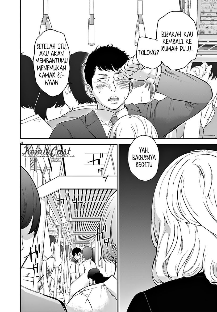 Gaishuu Isshoku! Chapter 01 Gambar 28