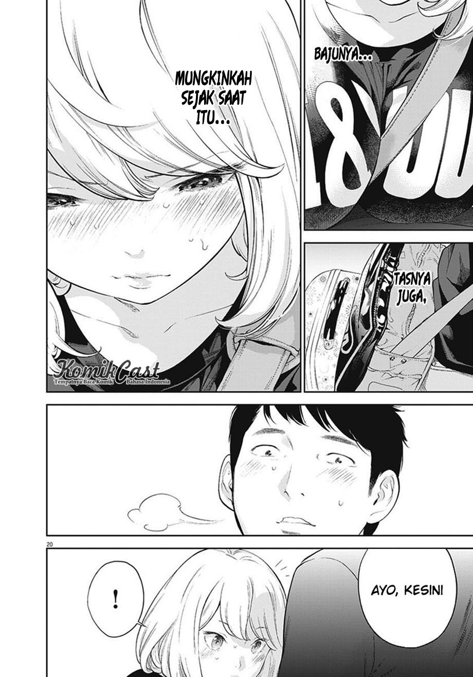 Gaishuu Isshoku! Chapter 01 Gambar 20