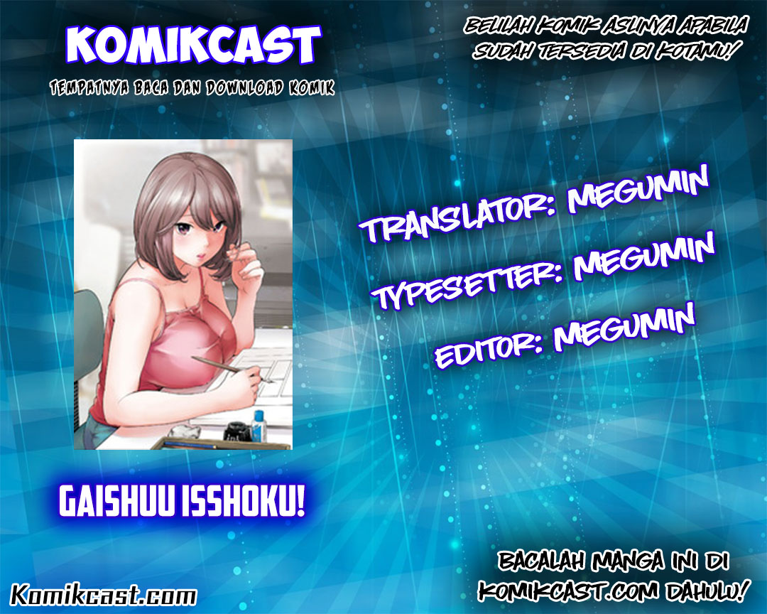 Gaishuu Isshoku! Chapter 01 Gambar 3