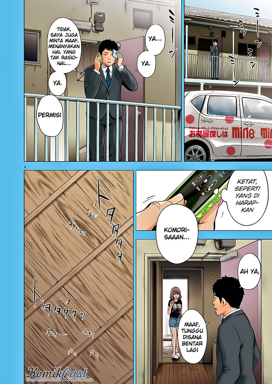 Gaishuu Isshoku! Chapter 01 Gambar 4