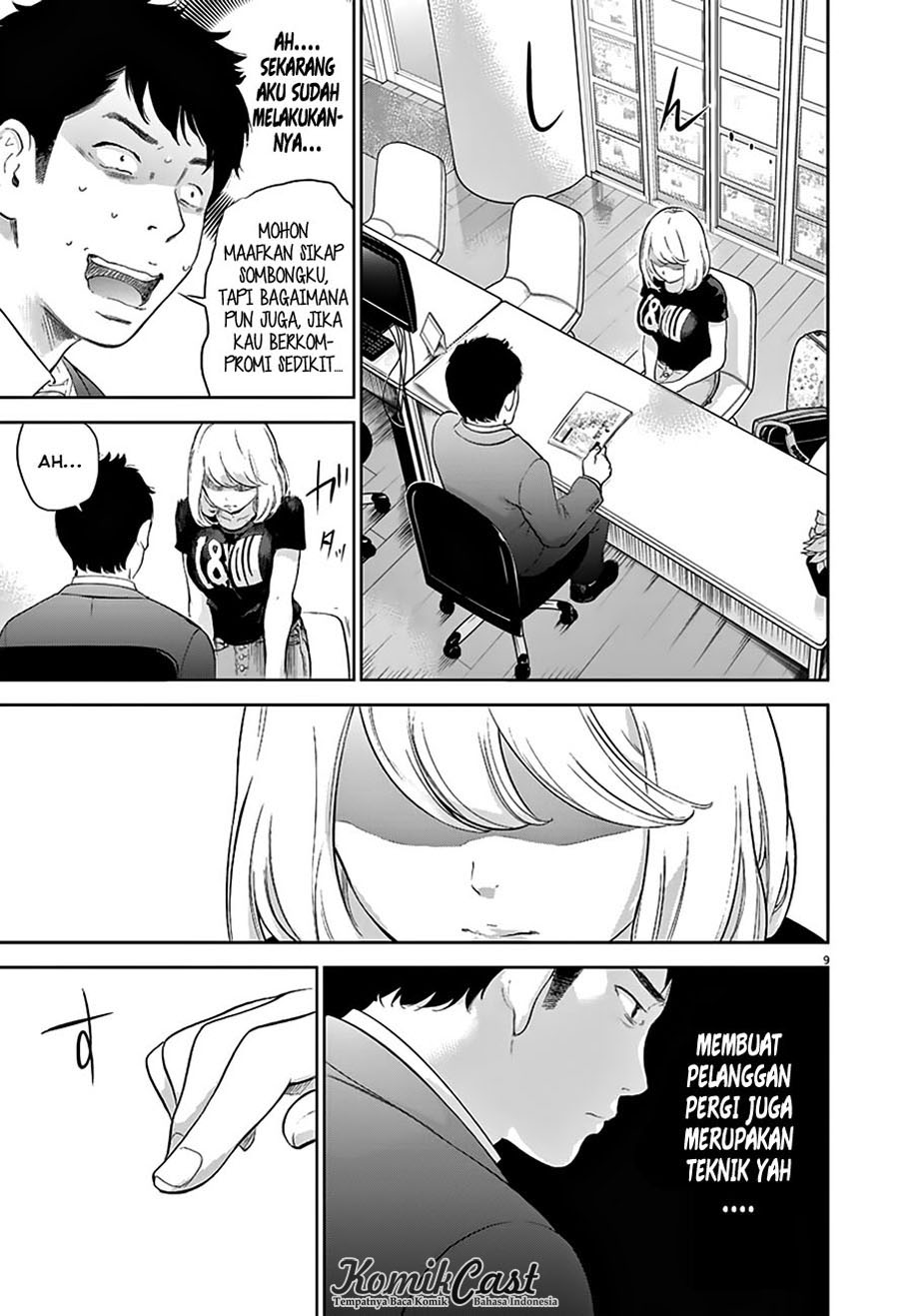 Gaishuu Isshoku! Chapter 01 Gambar 9