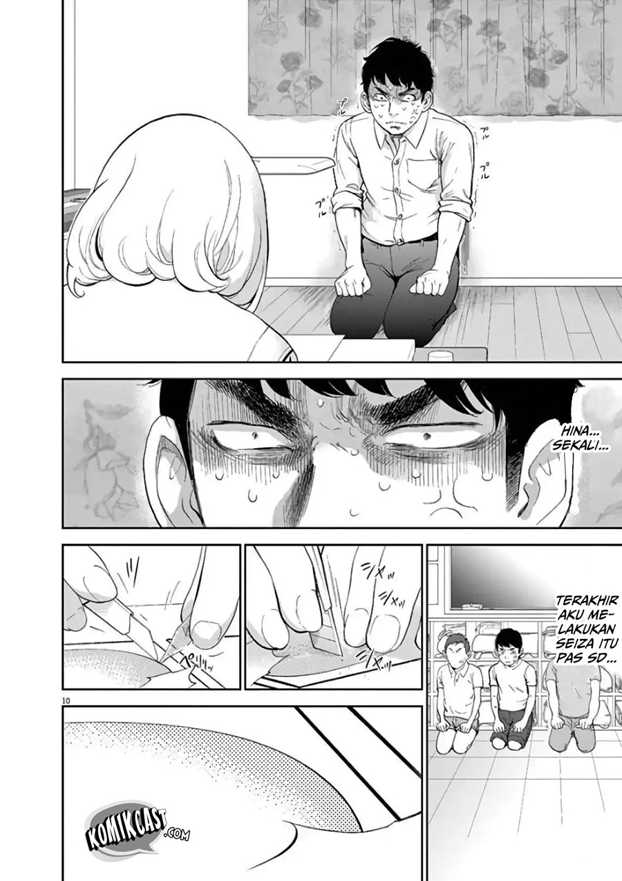 Gaishuu Isshoku! Chapter 07 Gambar 11