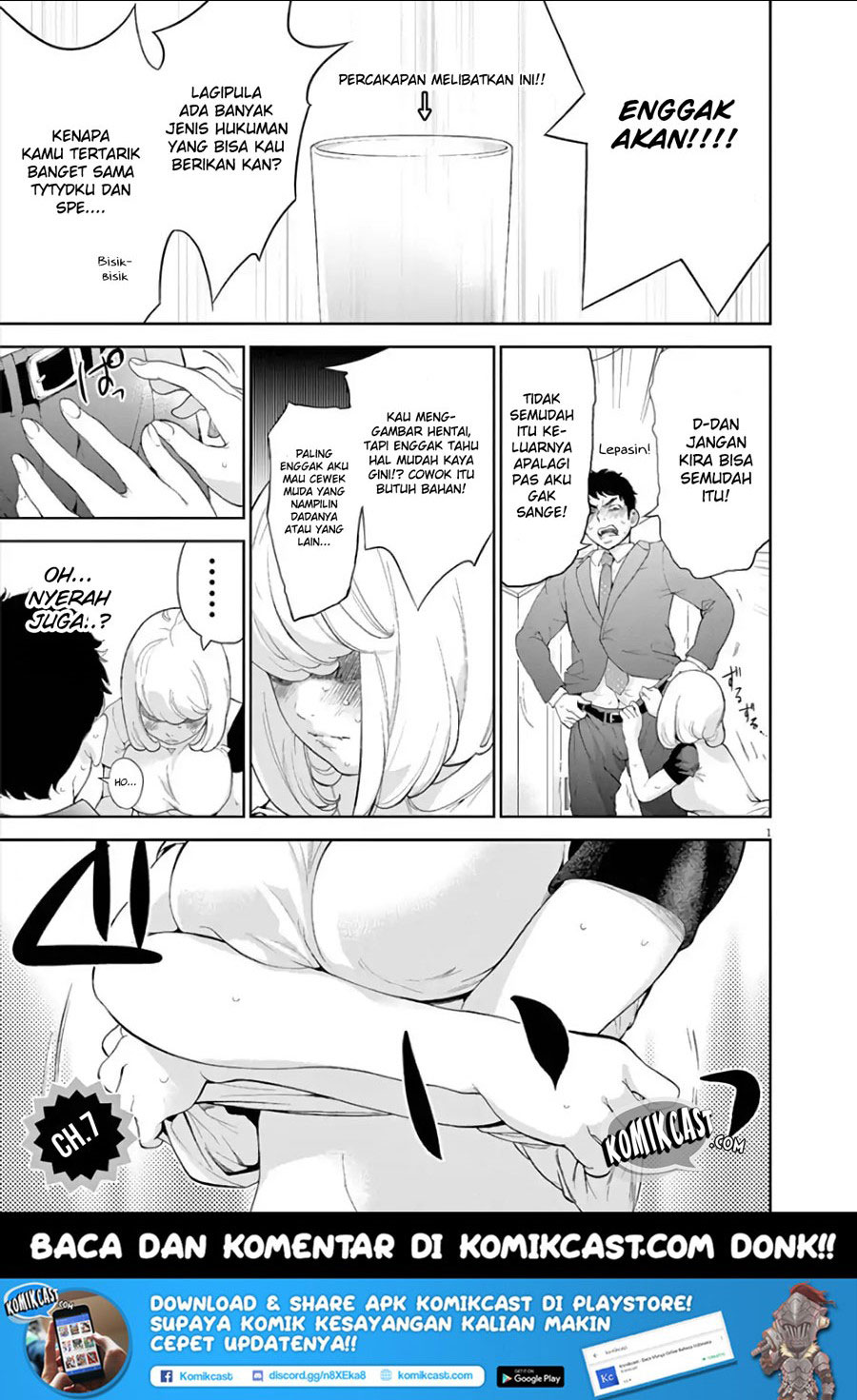 Manga Gaishuu Isshoku! Chapter 07 gambar nomor 2