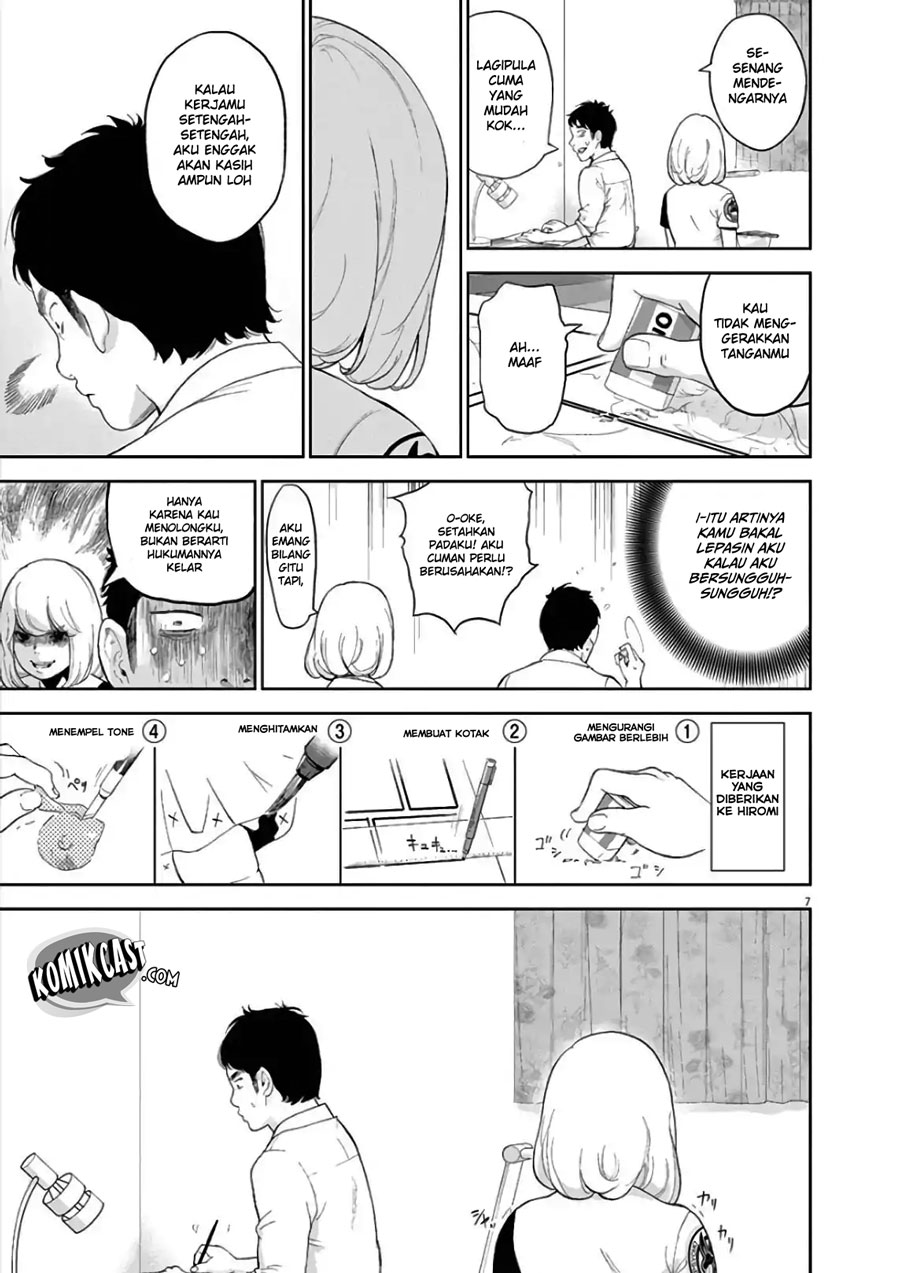 Gaishuu Isshoku! Chapter 07 Gambar 8