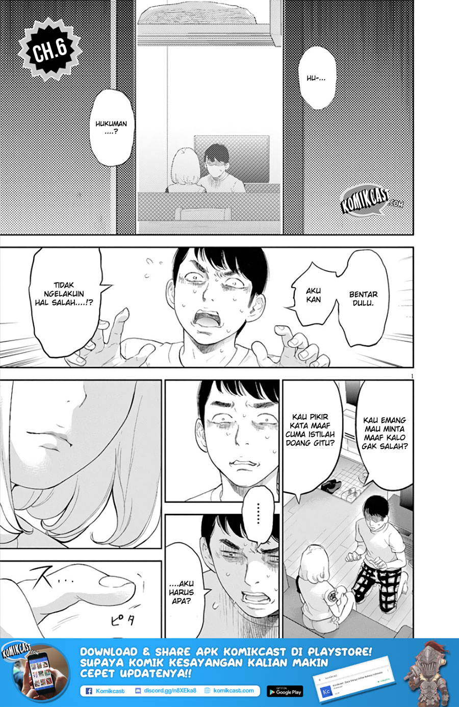 Gaishuu Isshoku! Chapter 06 Gambar 3