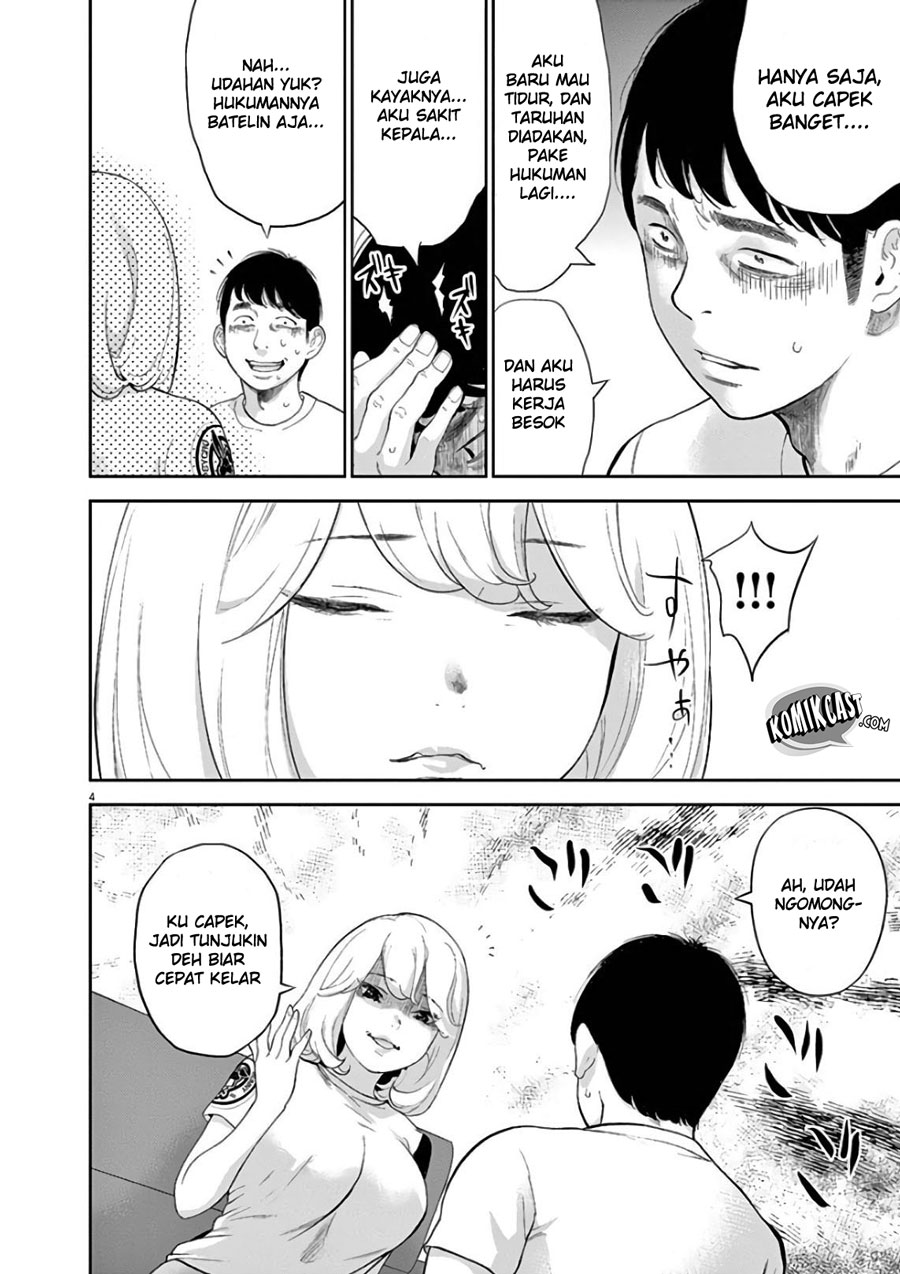 Gaishuu Isshoku! Chapter 06 Gambar 6