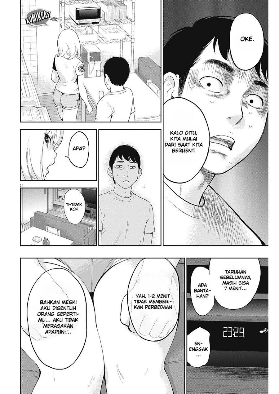 Gaishuu Isshoku! Chapter 05 Gambar 15