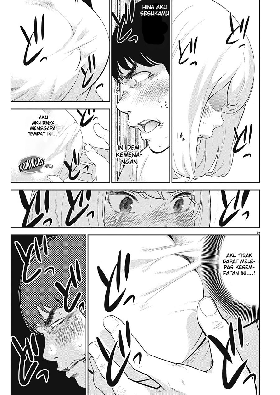 Gaishuu Isshoku! Chapter 05 Gambar 20