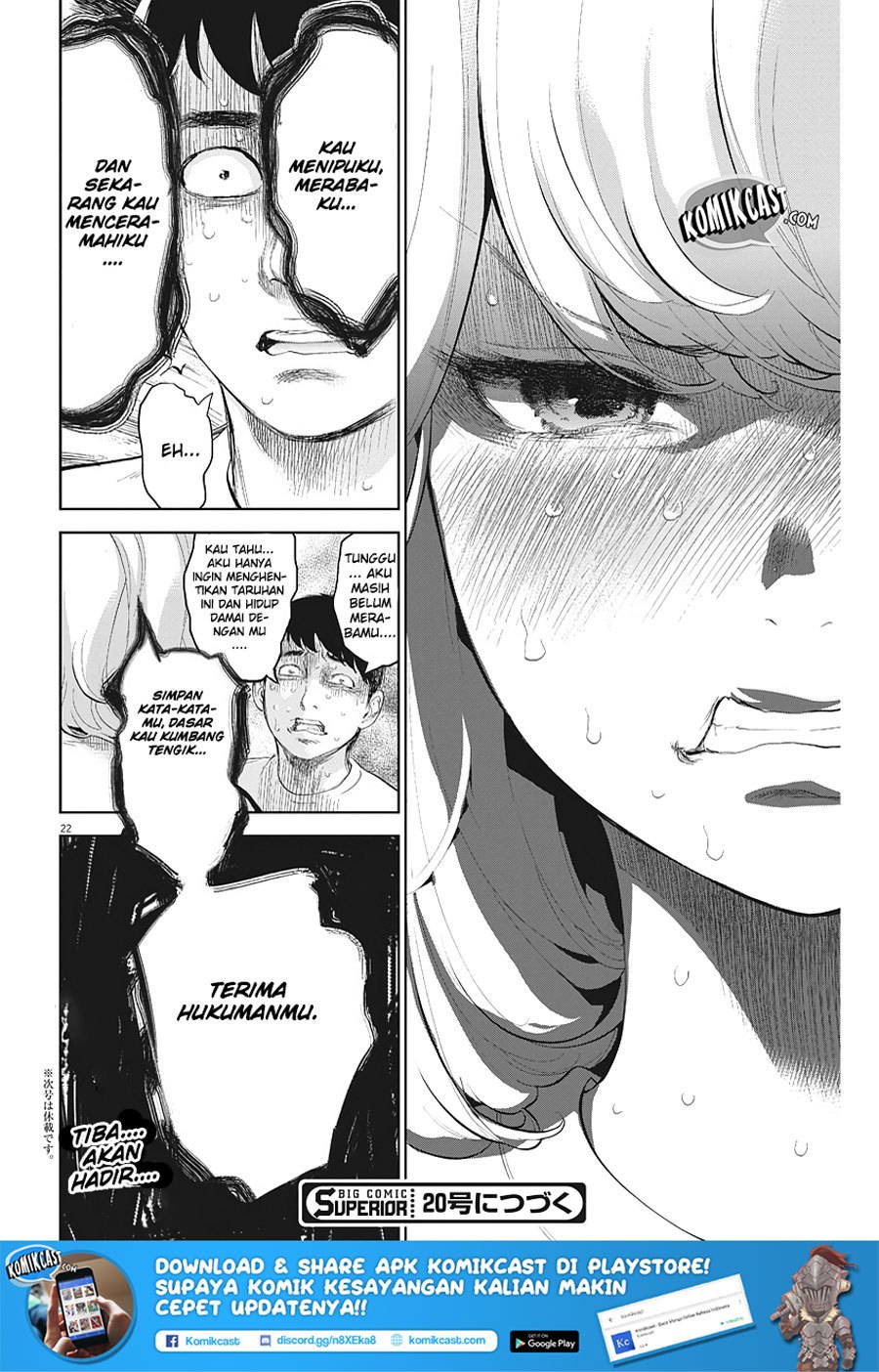 Gaishuu Isshoku! Chapter 05 Gambar 23