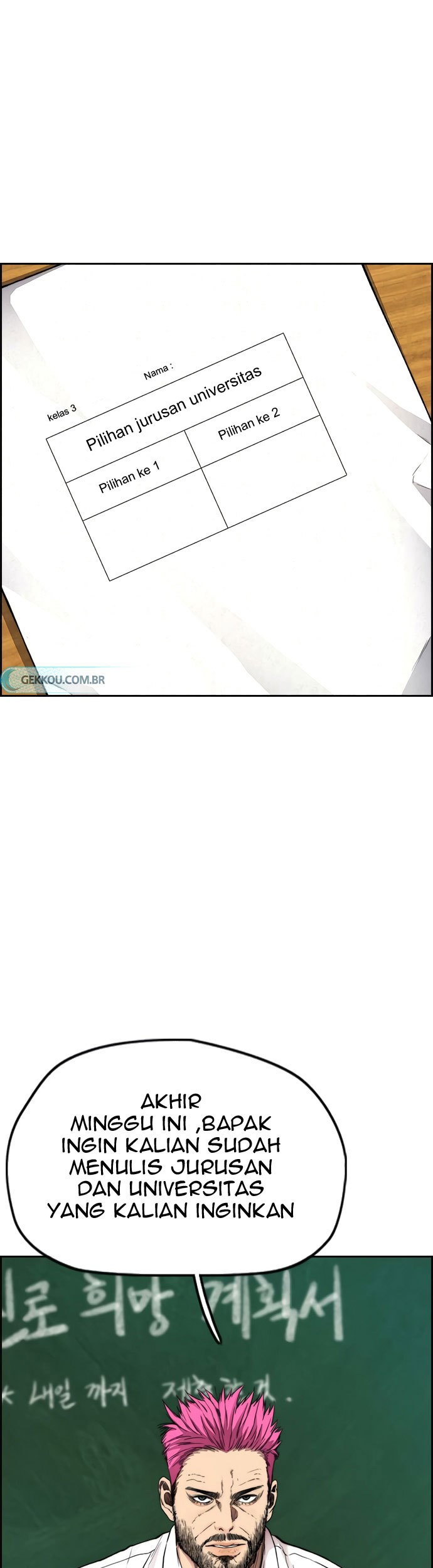 Manhwa Wind Breaker Chapter 416 gambar nomor 2