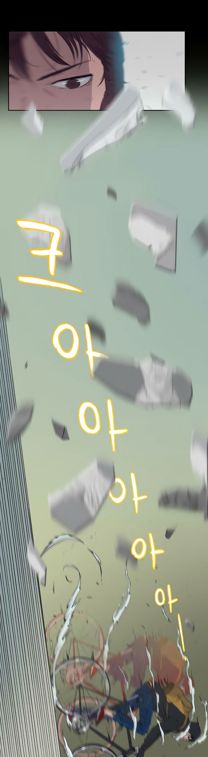 Wind Breaker Chapter 416 Gambar 68