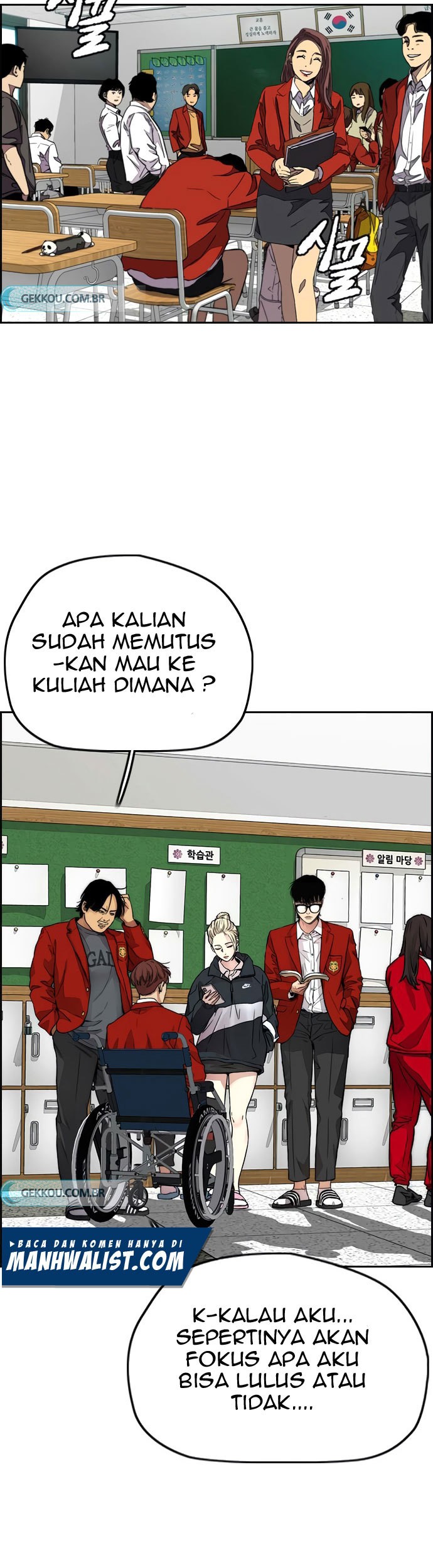 Wind Breaker Chapter 416 Gambar 12